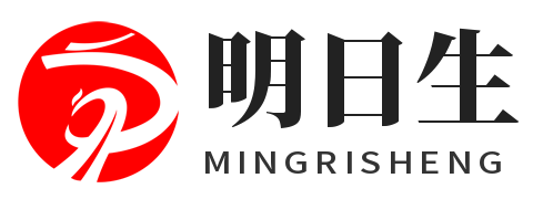 平顶山网站建设公司_平顶山仿站制作服务-明日生信息科技 | 平顶山响应式网站开发 | 源码交付
